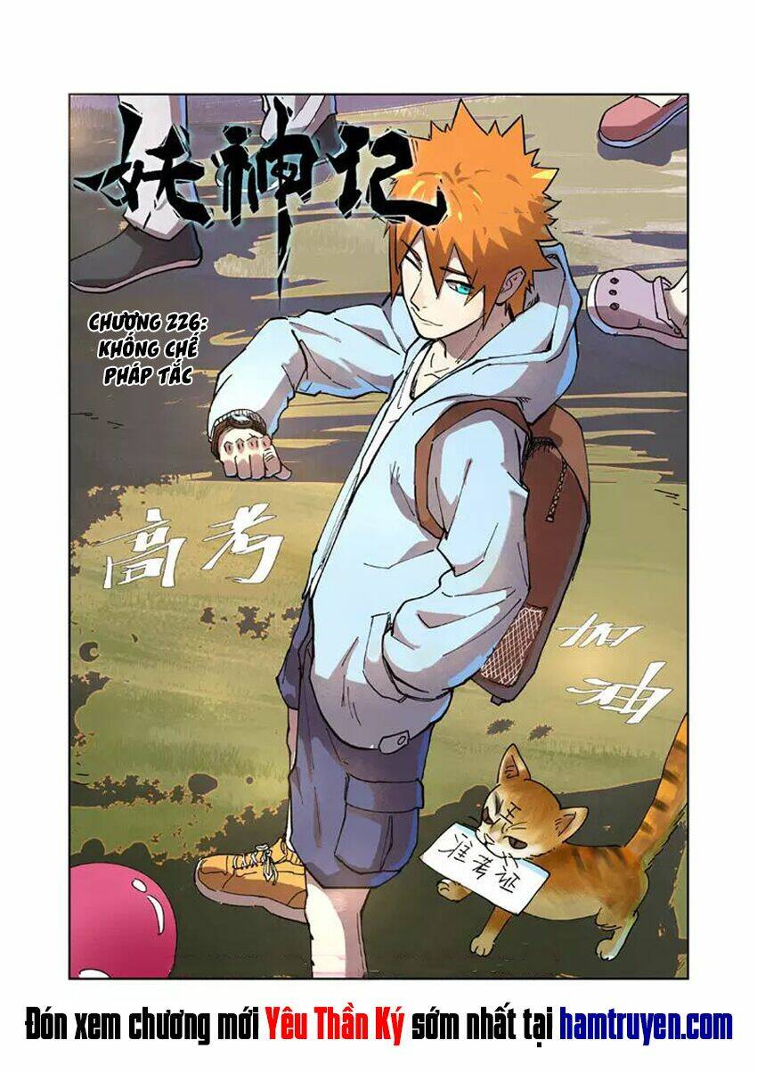 Yêu Thần Ký Chapter 226 - Trang 1