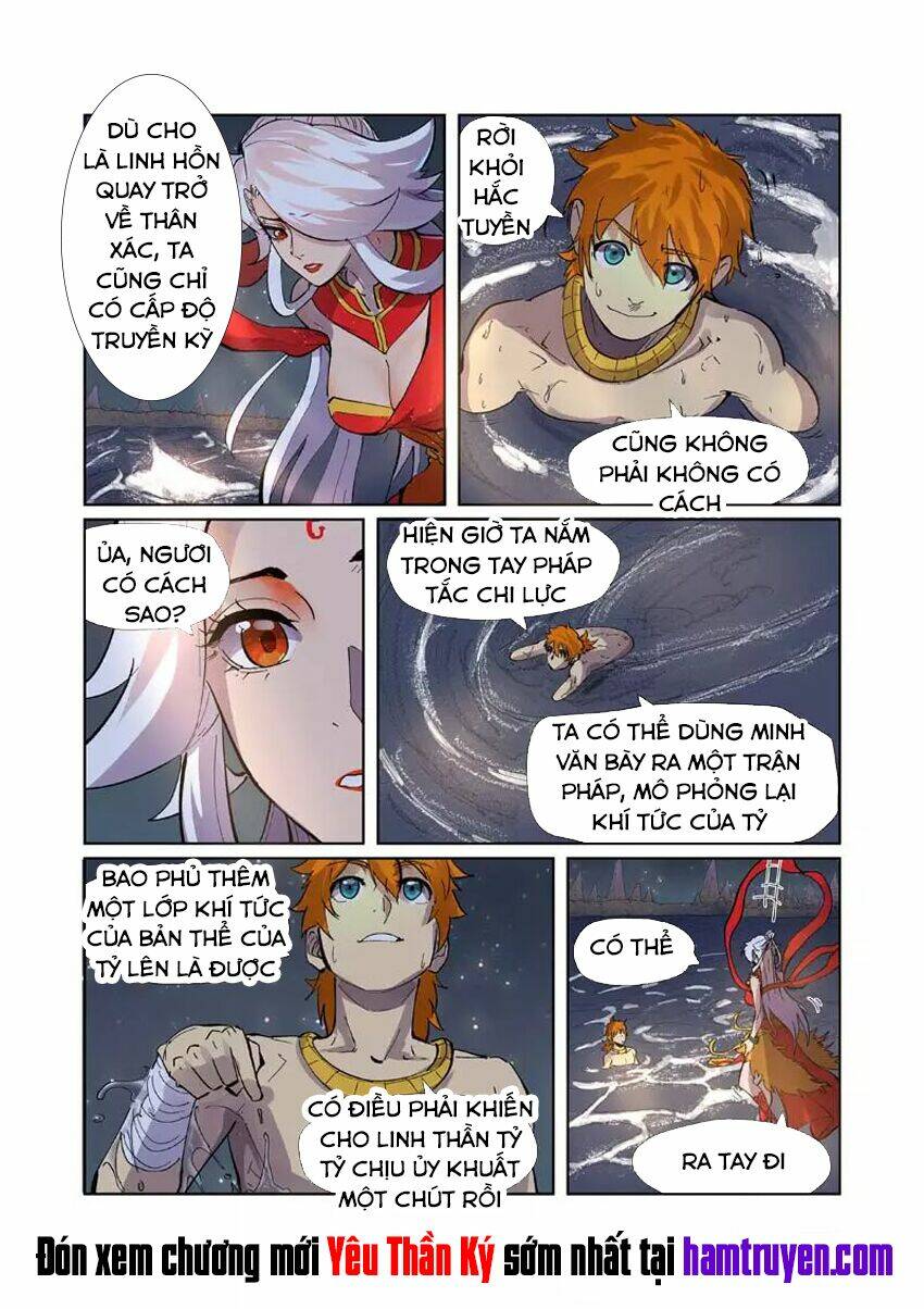 Yêu Thần Ký Chapter 226 - Trang 19