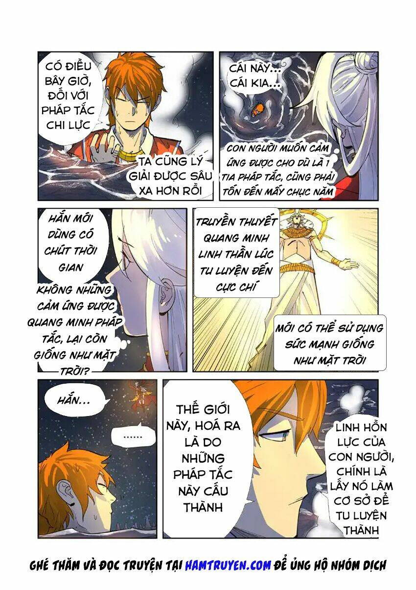 Yêu Thần Ký Chapter 226 - Trang 4