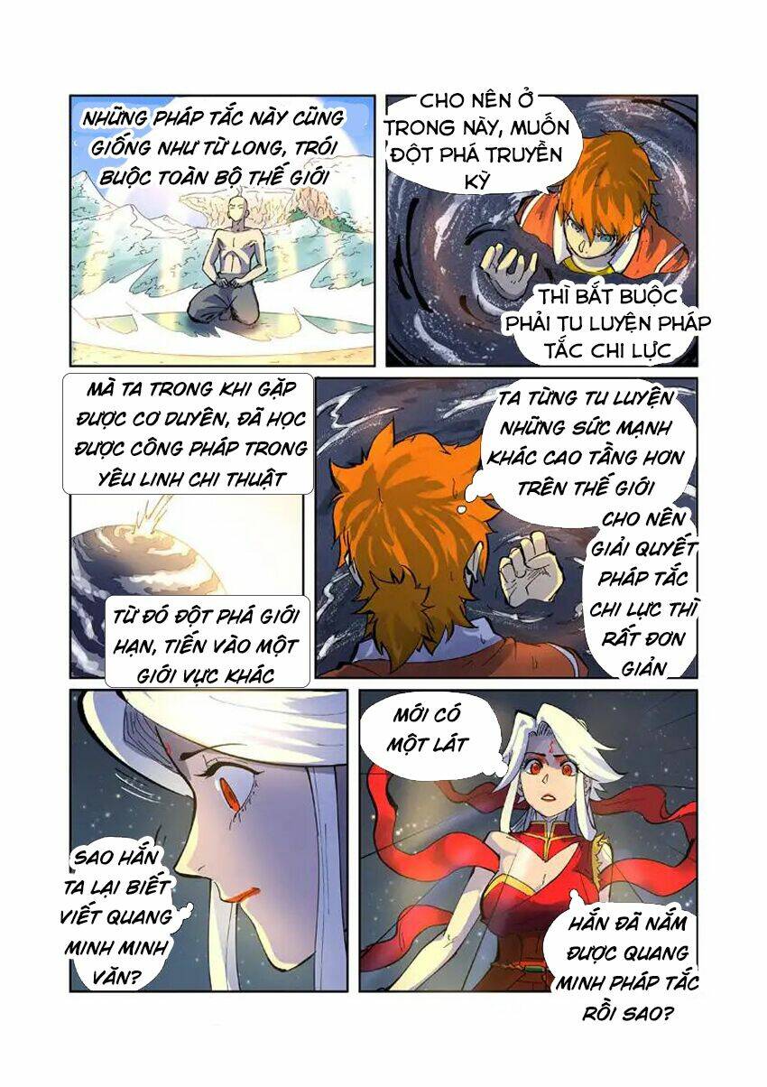 Yêu Thần Ký Chapter 226 - Trang 7