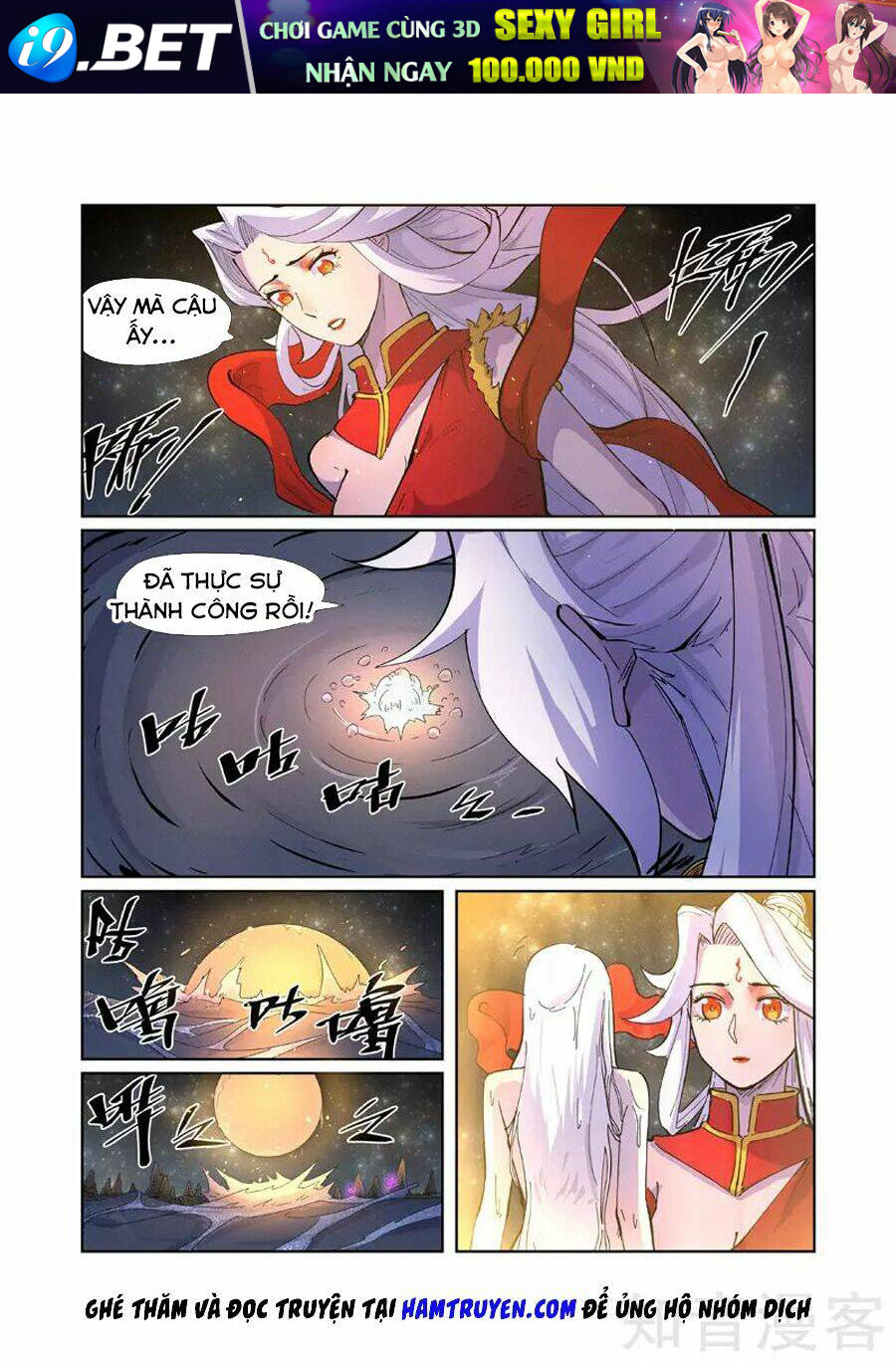 Yêu Thần Ký Chapter 227 - Trang 15