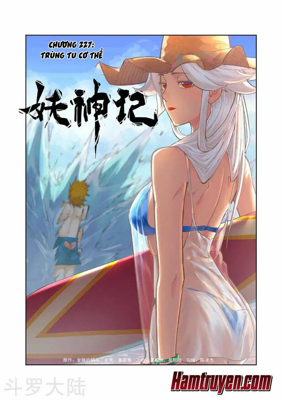 Yêu Thần Ký Chapter 227 - Trang 1