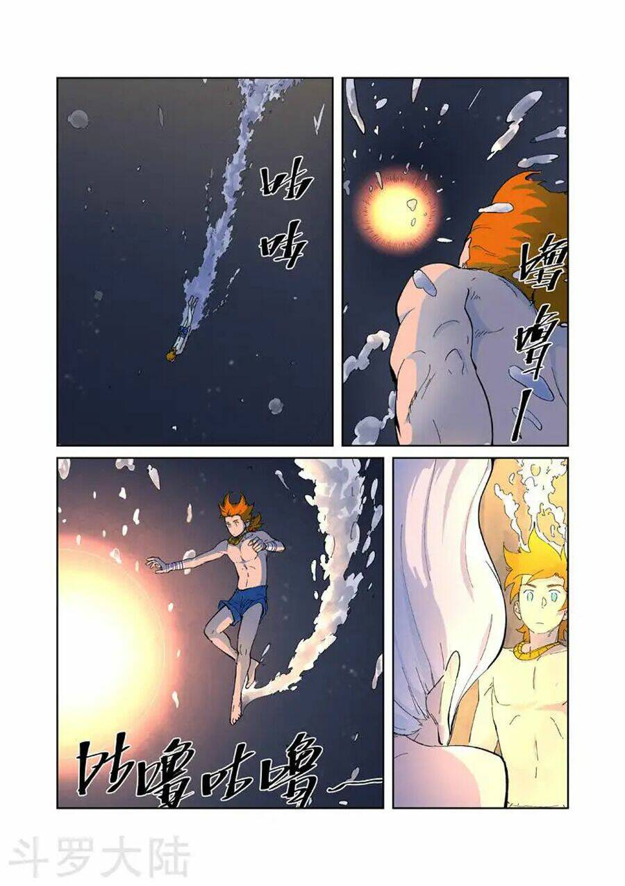 Yêu Thần Ký Chapter 227 - Trang 3