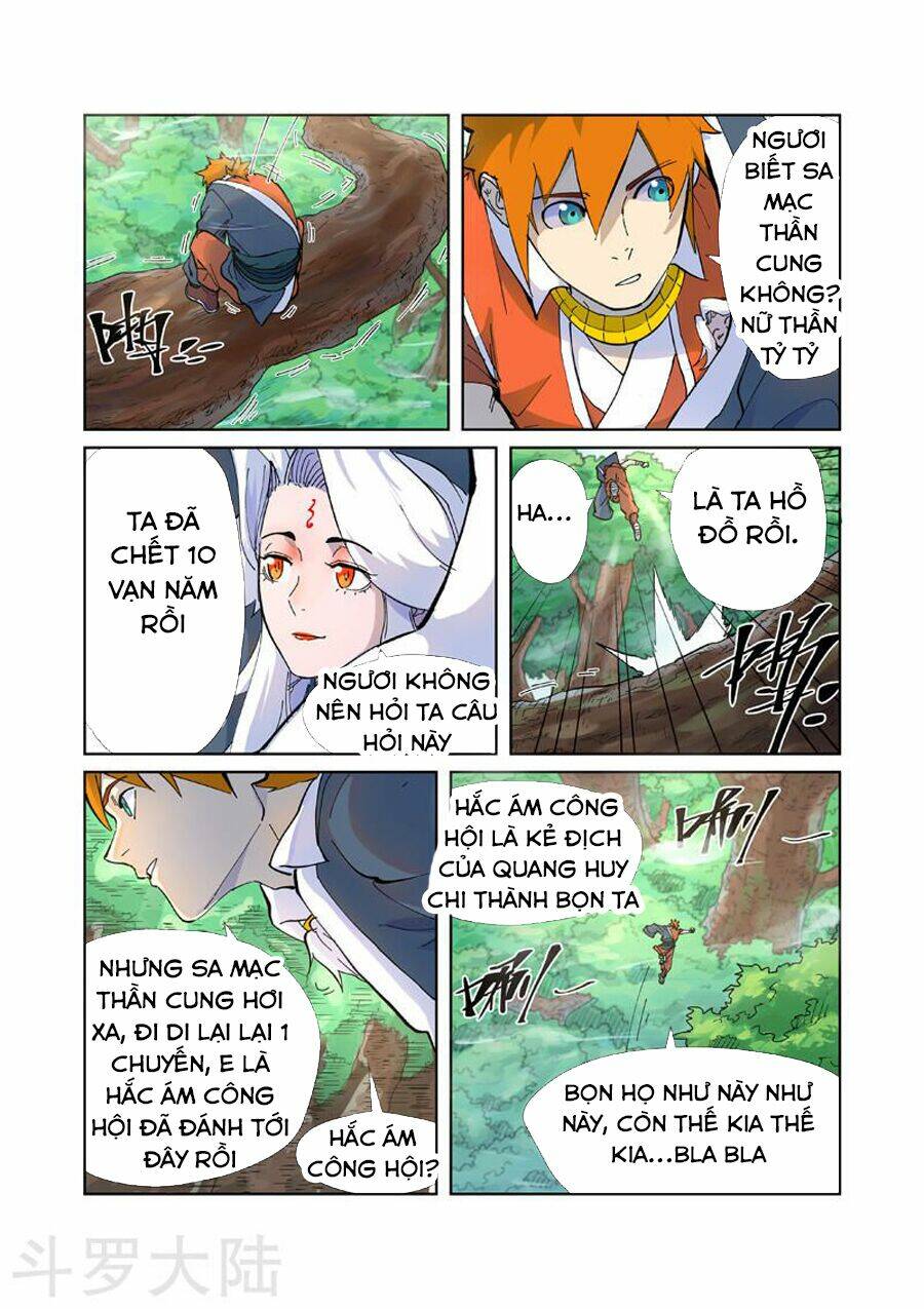 Yêu Thần Ký Chapter 229 - Trang 5