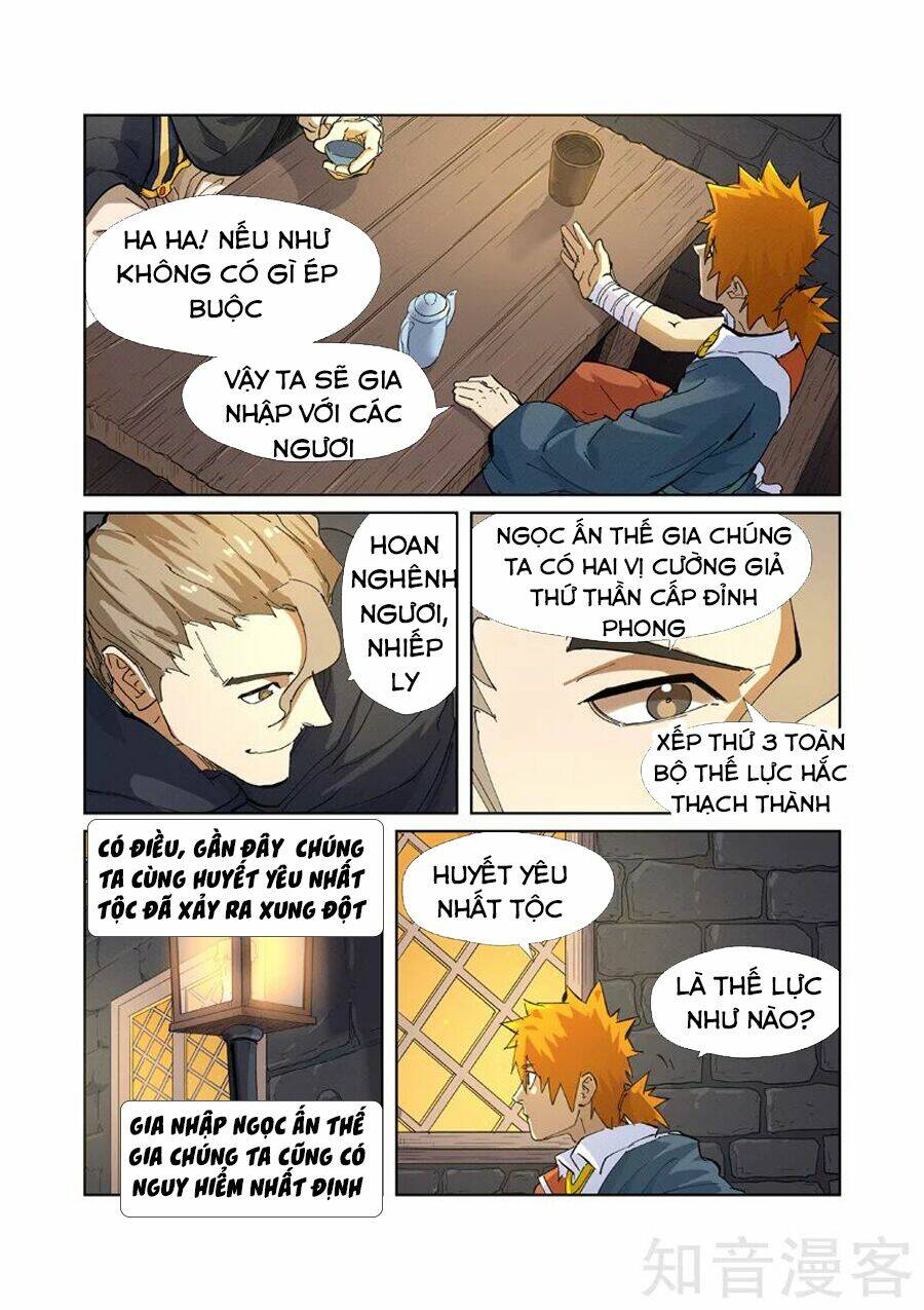 Yêu Thần Ký Chapter 231 - Trang 10