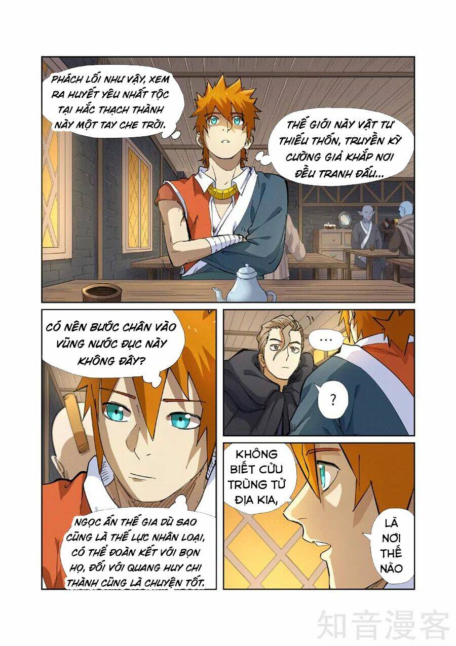 Yêu Thần Ký Chapter 231 - Trang 13