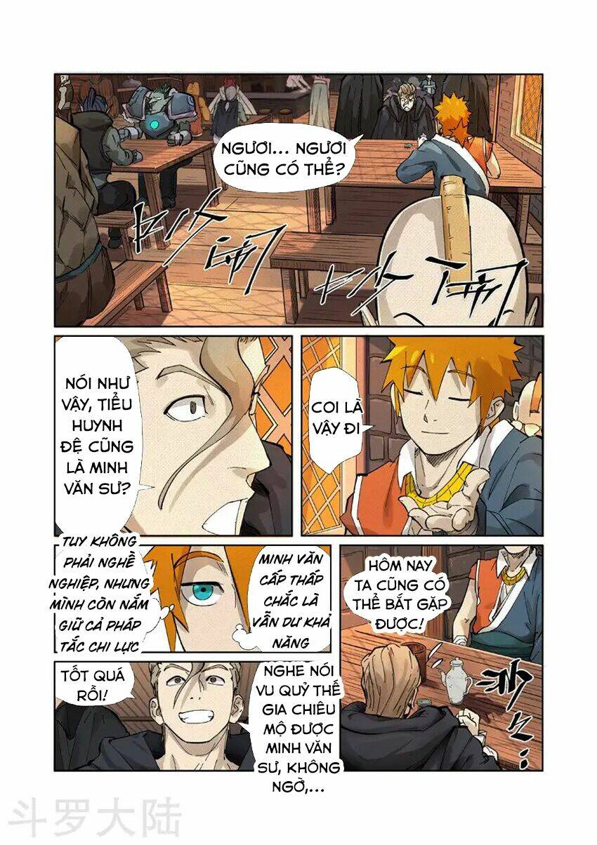 Yêu Thần Ký Chapter 232 - Trang 1