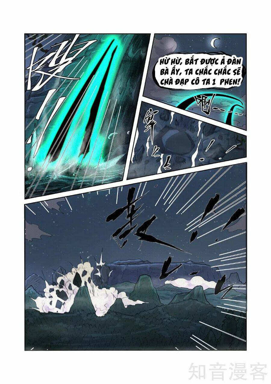 Yêu Thần Ký Chapter 234 - Trang 13