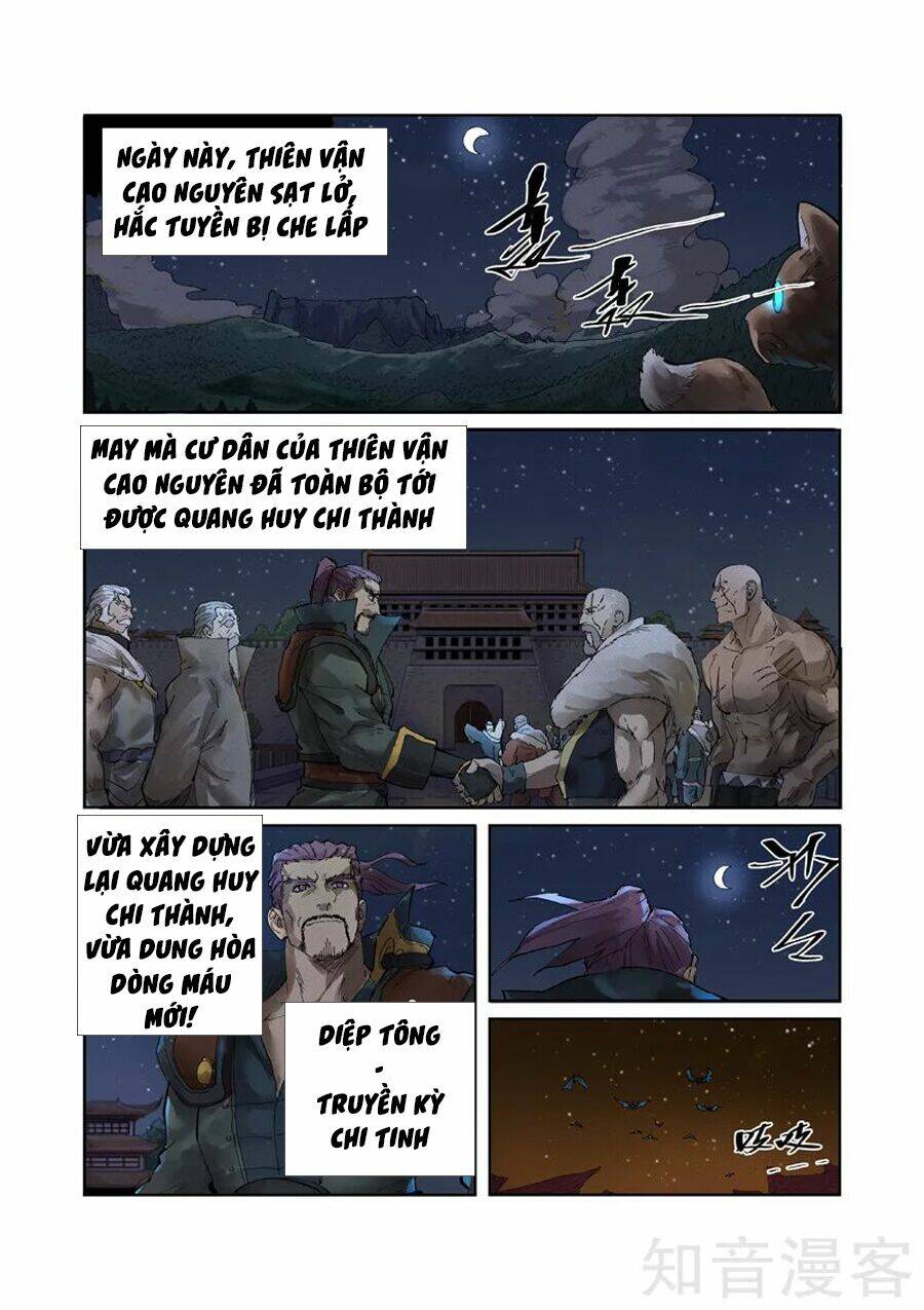 Yêu Thần Ký Chapter 234 - Trang 14