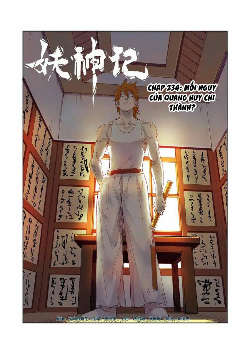 Yêu Thần Ký Chapter 234 - Trang 1