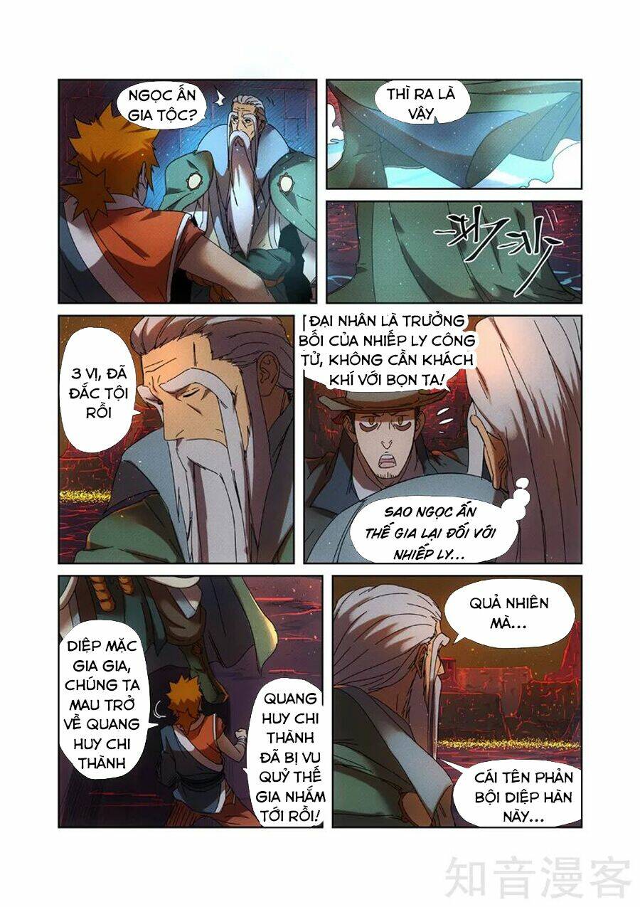 Yêu Thần Ký Chapter 235 - Trang 10