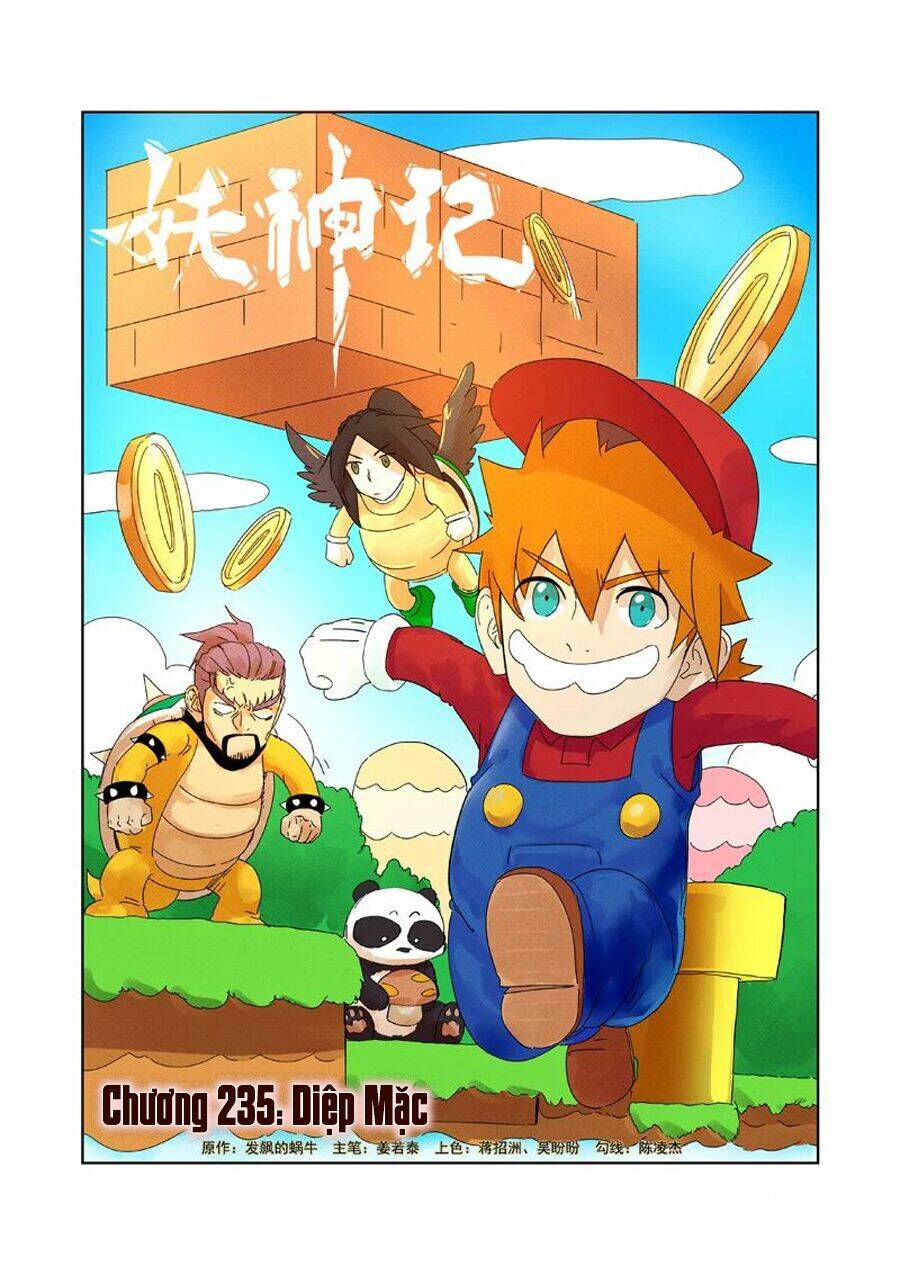 Yêu Thần Ký Chapter 235 - Trang 1