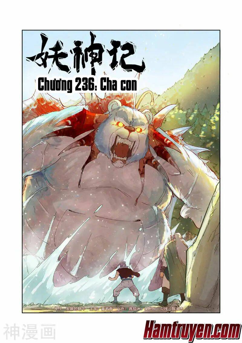 Yêu Thần Ký Chapter 236 - Trang 1