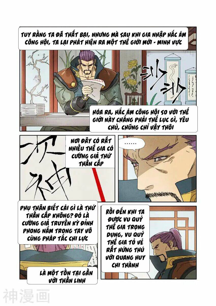 Yêu Thần Ký Chapter 236 - Trang 5