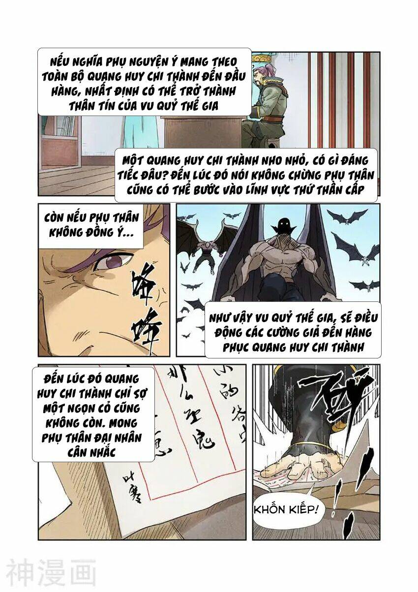 Yêu Thần Ký Chapter 236 - Trang 6