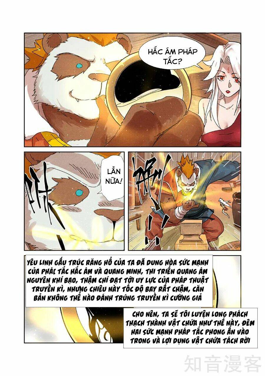 Yêu Thần Ký Chapter 238.5 - Trang 1