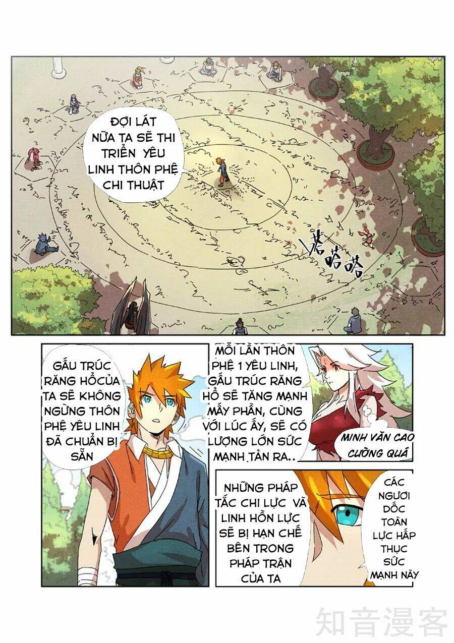 Yêu Thần Ký Chapter 238.5 - Trang 6