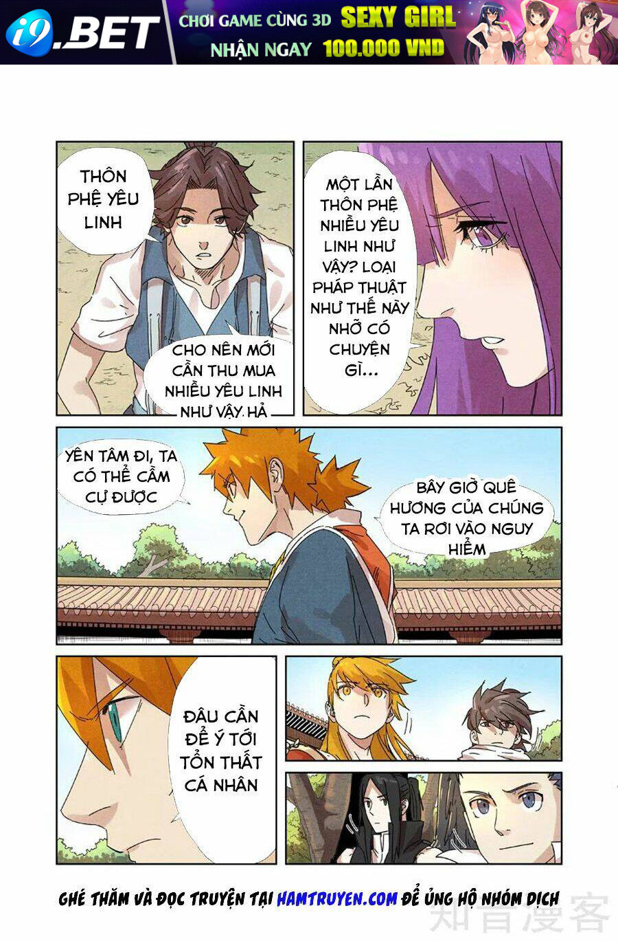 Yêu Thần Ký Chapter 238.5 - Trang 7