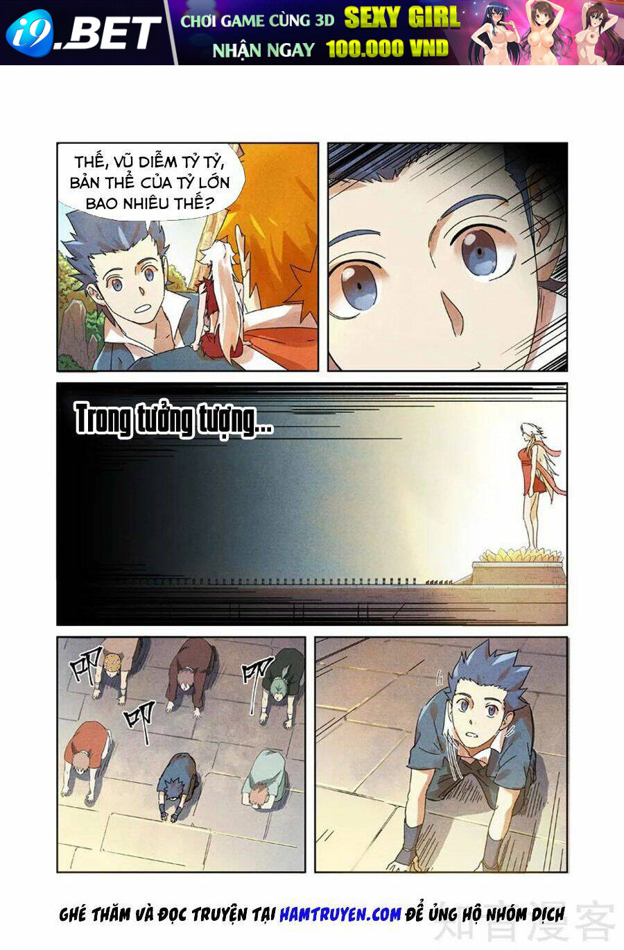 Yêu Thần Ký Chapter 238 - Trang 2