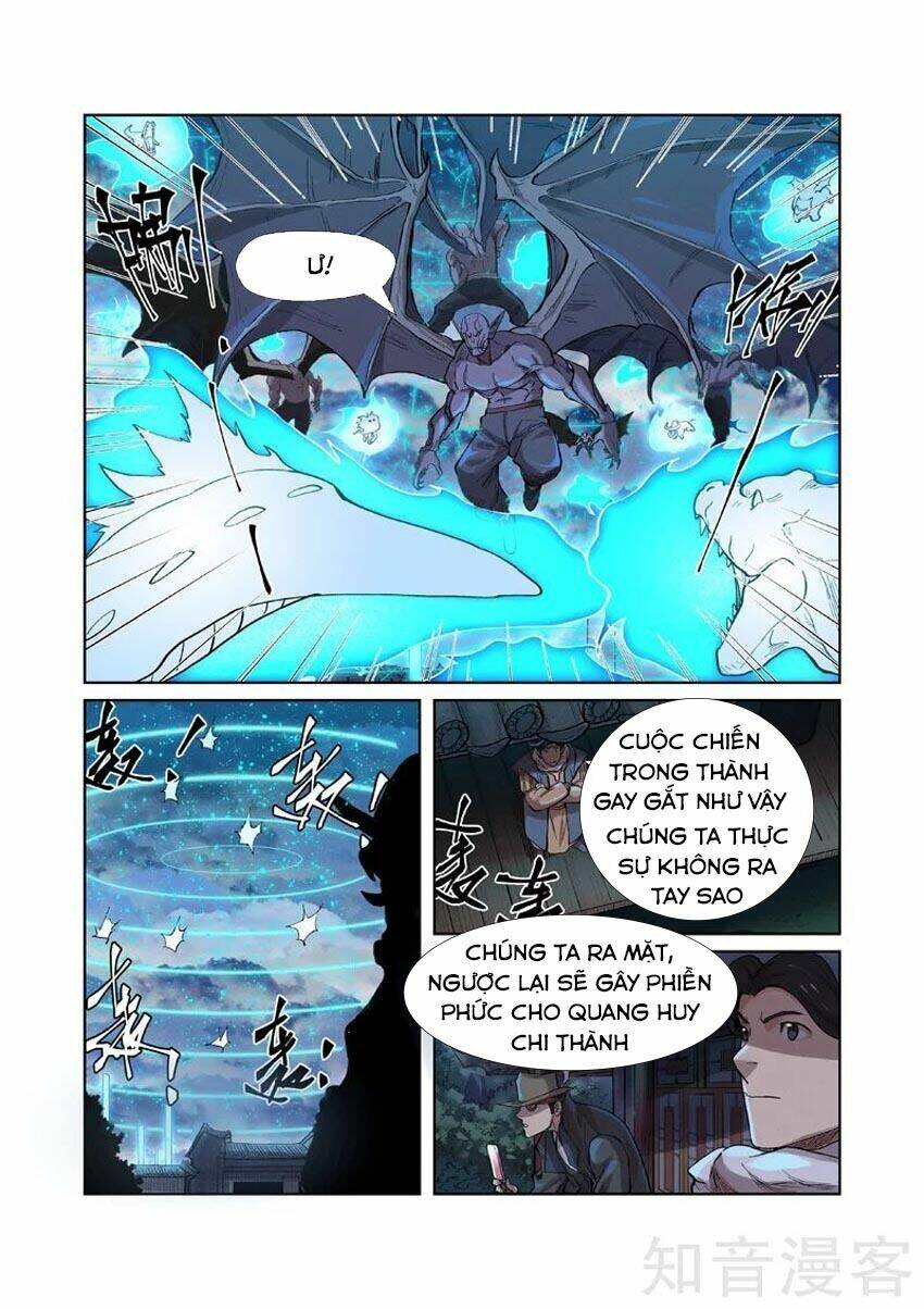 Yêu Thần Ký Chapter 241.5 - Trang 1
