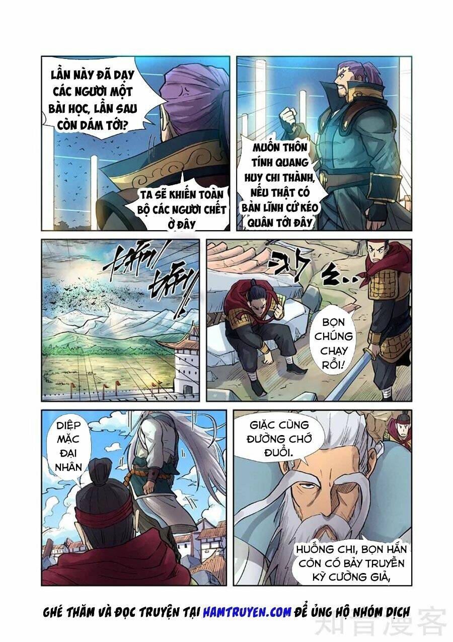 Yêu Thần Ký Chapter 242.5 - Trang 5