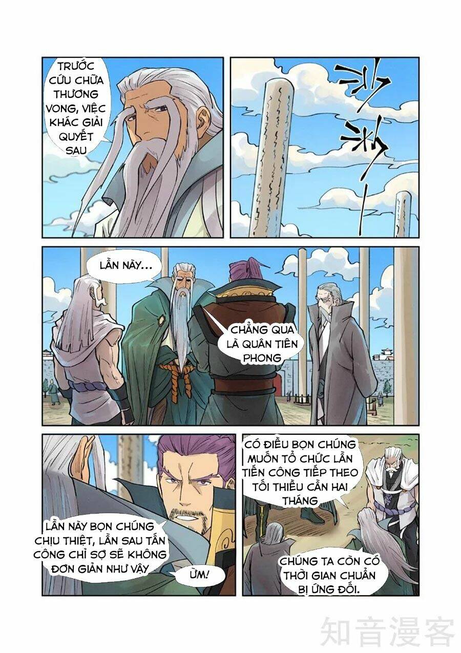 Yêu Thần Ký Chapter 242.5 - Trang 6