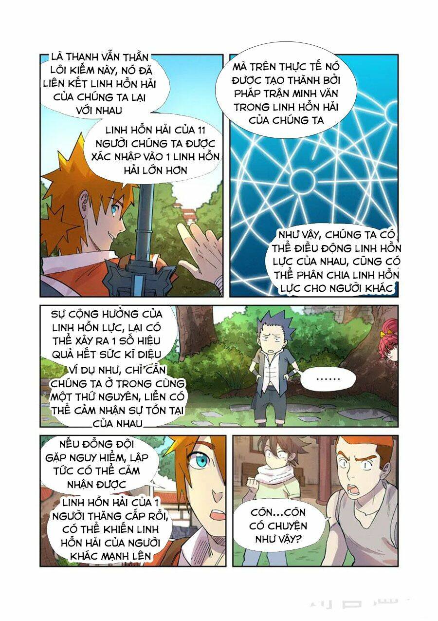 Yêu Thần Ký Chapter 243.5 - Trang 5