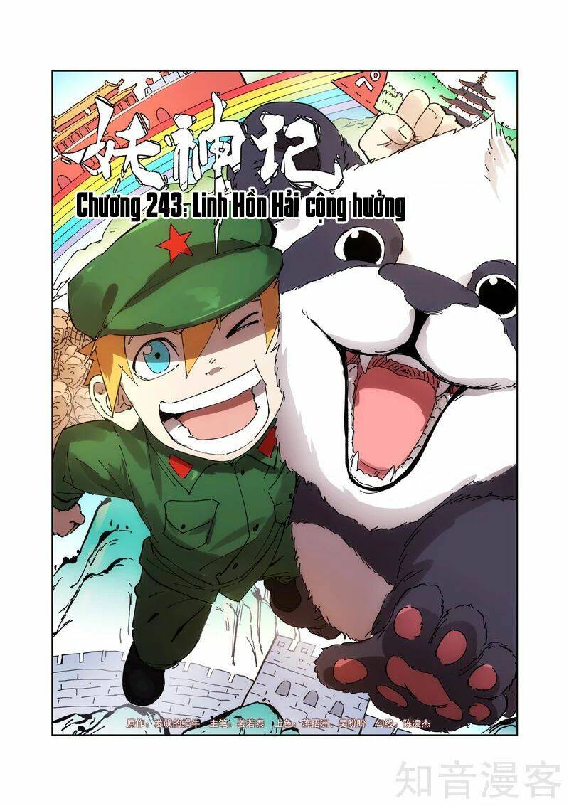 Yêu Thần Ký Chapter 243 - Trang 1