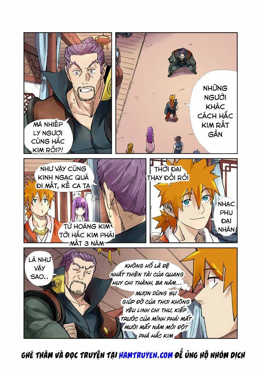 Yêu Thần Ký Chapter 244.5 - Trang 1