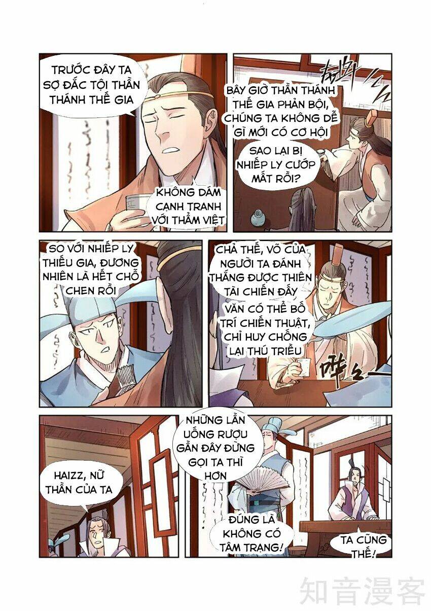 Yêu Thần Ký Chapter 244.5 - Trang 7