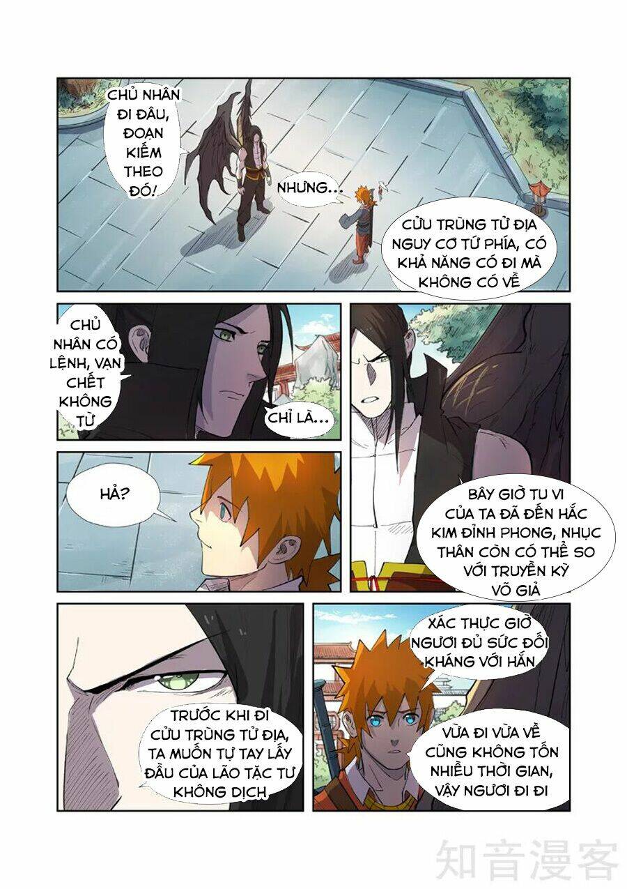 Yêu Thần Ký Chapter 245.5 - Trang 9