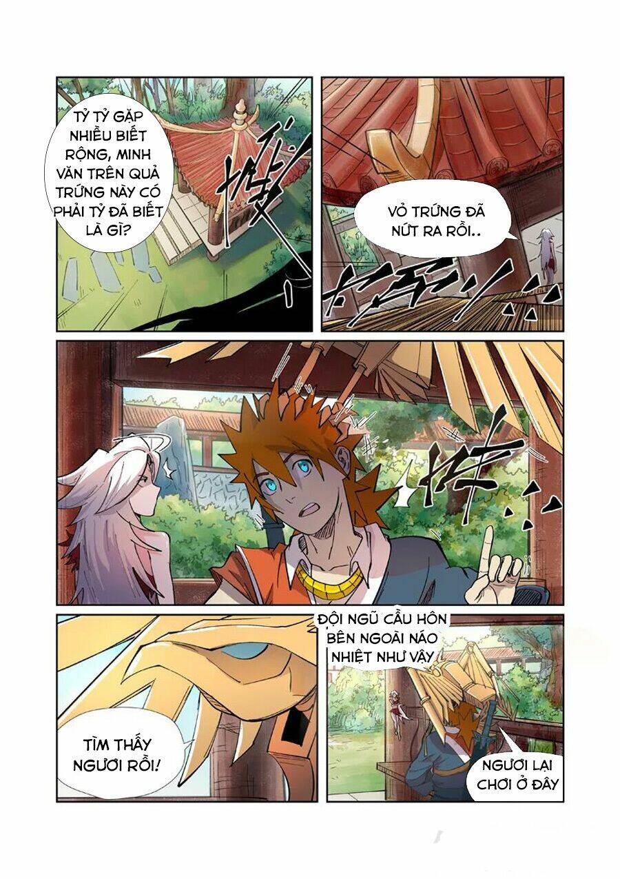 Yêu Thần Ký Chapter 245.5 - Trang 1