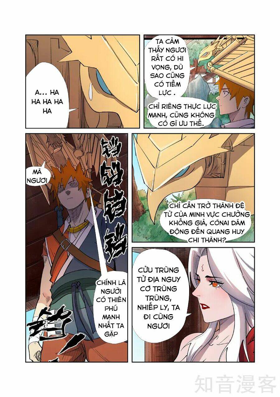 Yêu Thần Ký Chapter 245.5 - Trang 7