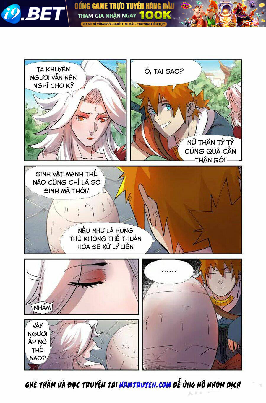 Yêu Thần Ký Chapter 245 - Trang 5