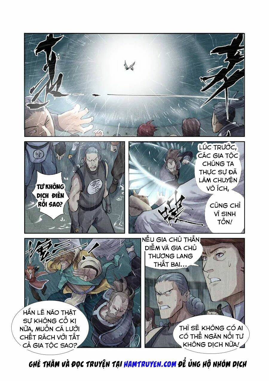 Yêu Thần Ký Chapter 246.5 - Trang 1