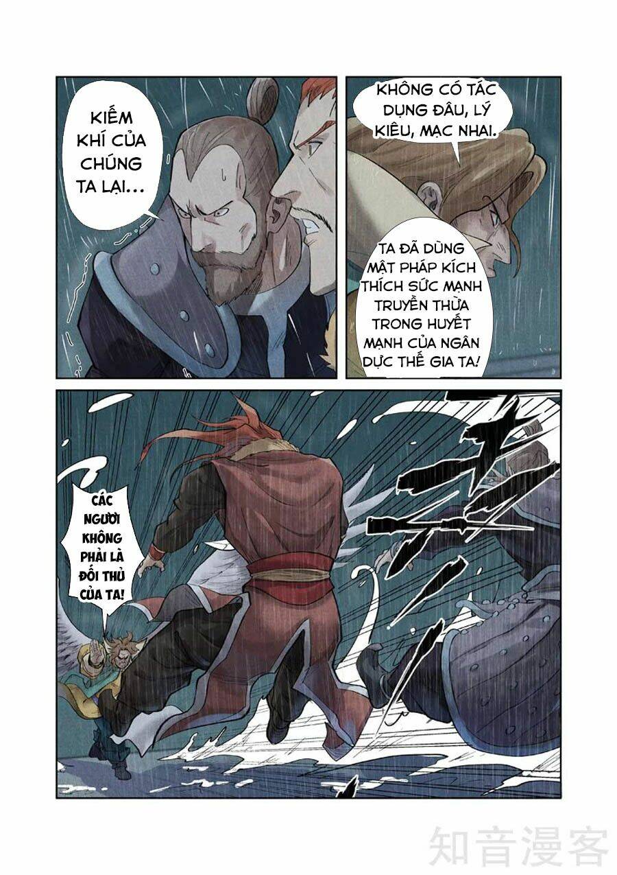 Yêu Thần Ký Chapter 246.5 - Trang 4
