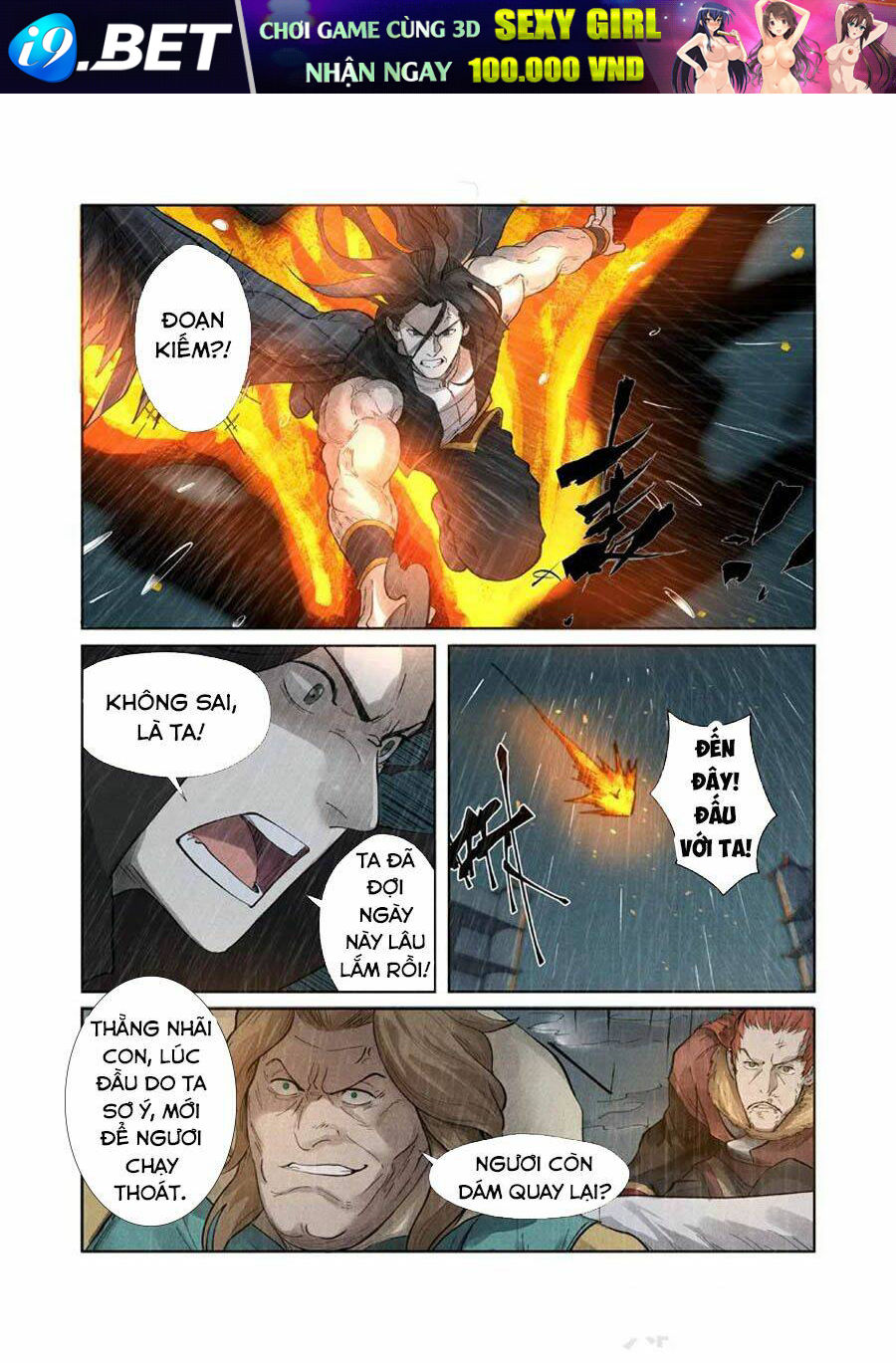 Yêu Thần Ký Chapter 246.5 - Trang 7