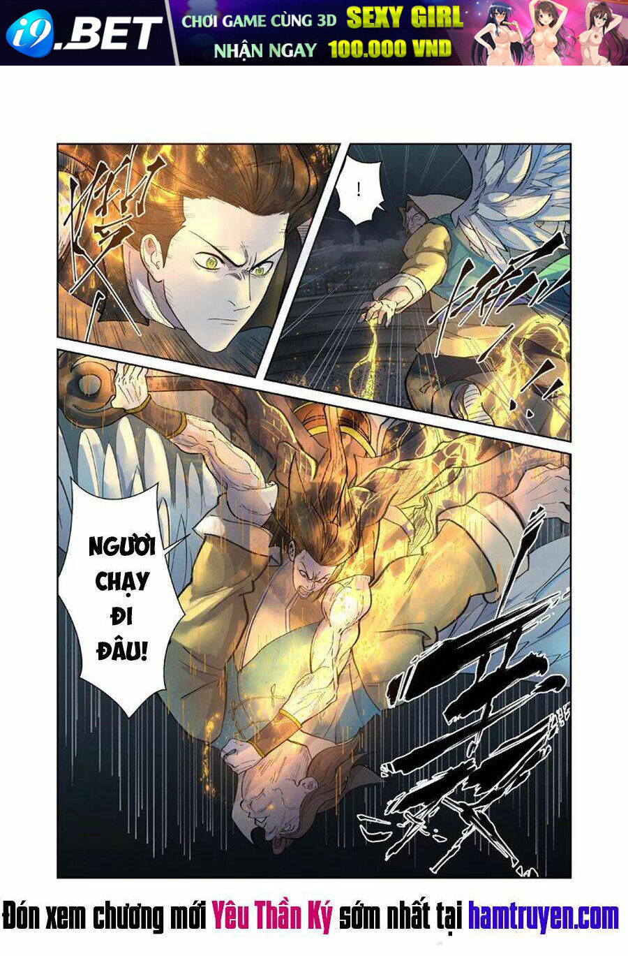 Yêu Thần Ký - Chapter 247.5 - Page 10