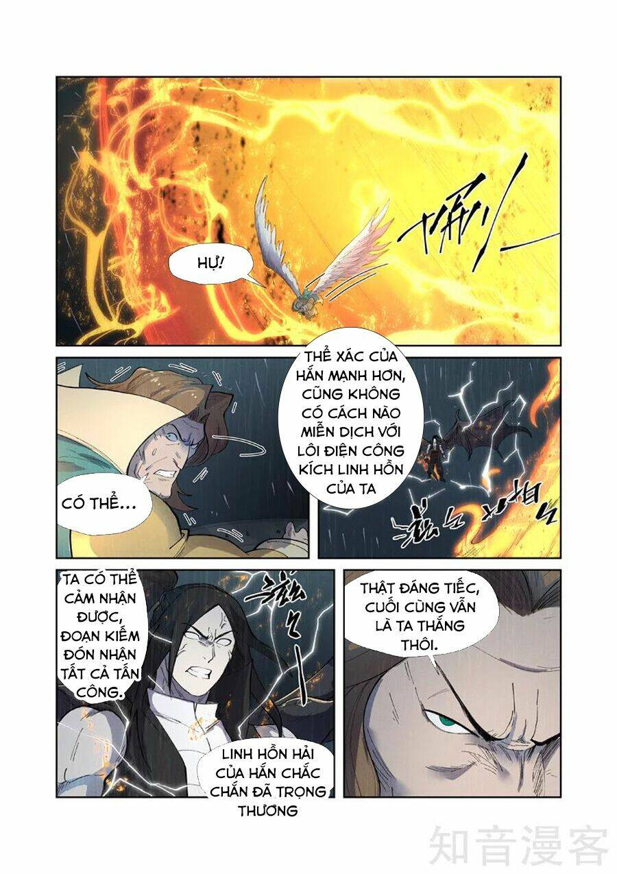 Yêu Thần Ký Chapter 247.5 - Trang 5