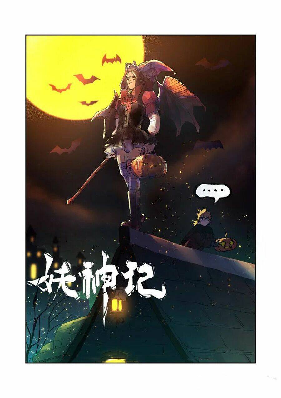 Yêu Thần Ký Chapter 247 - Trang 1