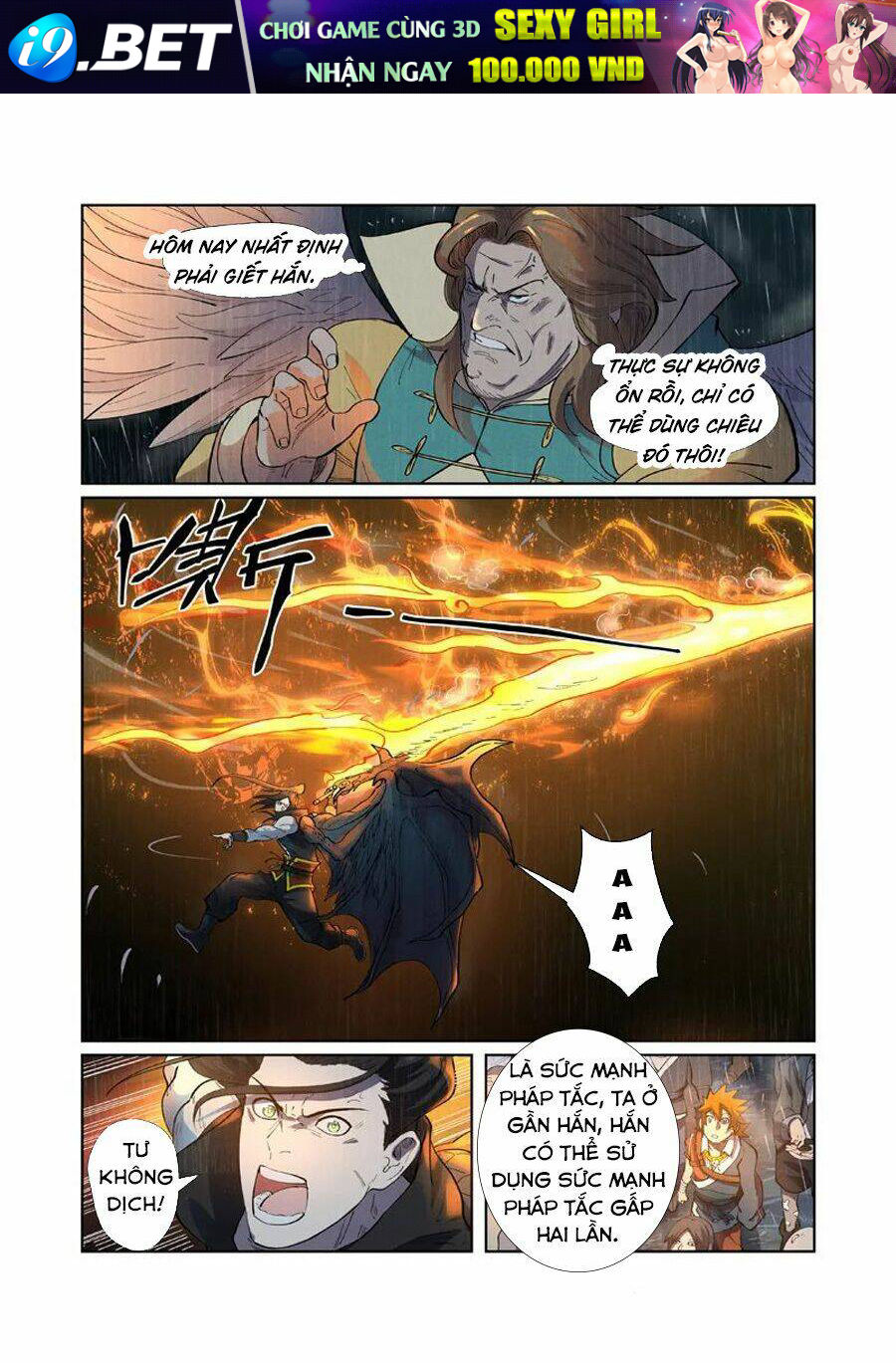 Yêu Thần Ký Chapter 247 - Trang 7