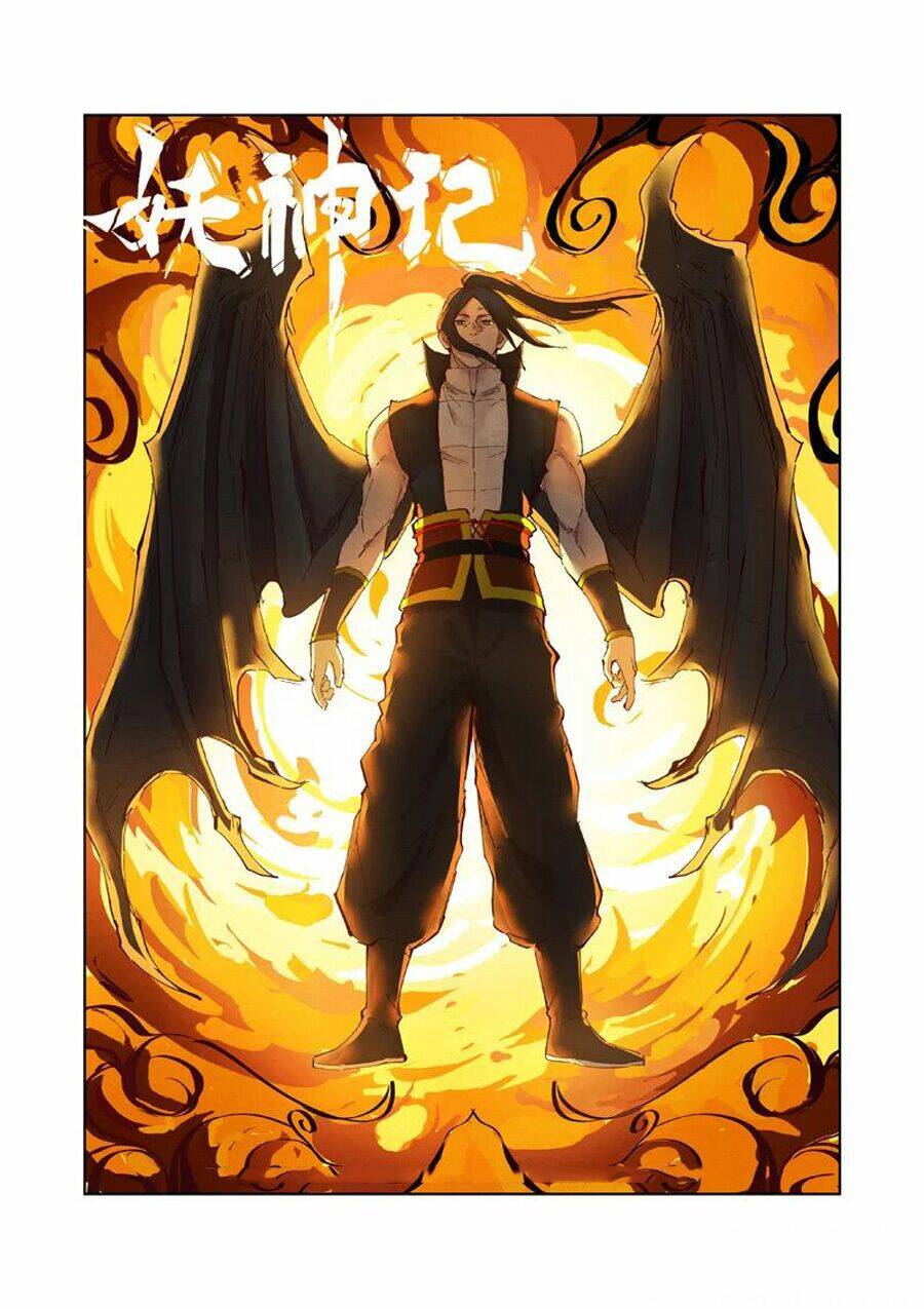 Yêu Thần Ký Chapter 248 - Trang 1
