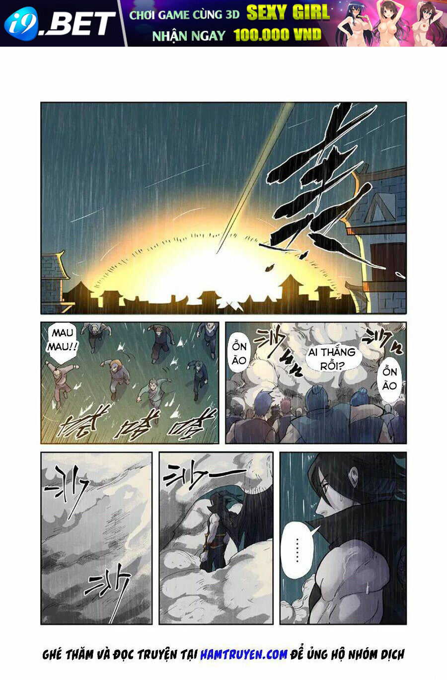 Yêu Thần Ký Chapter 248 - Trang 3