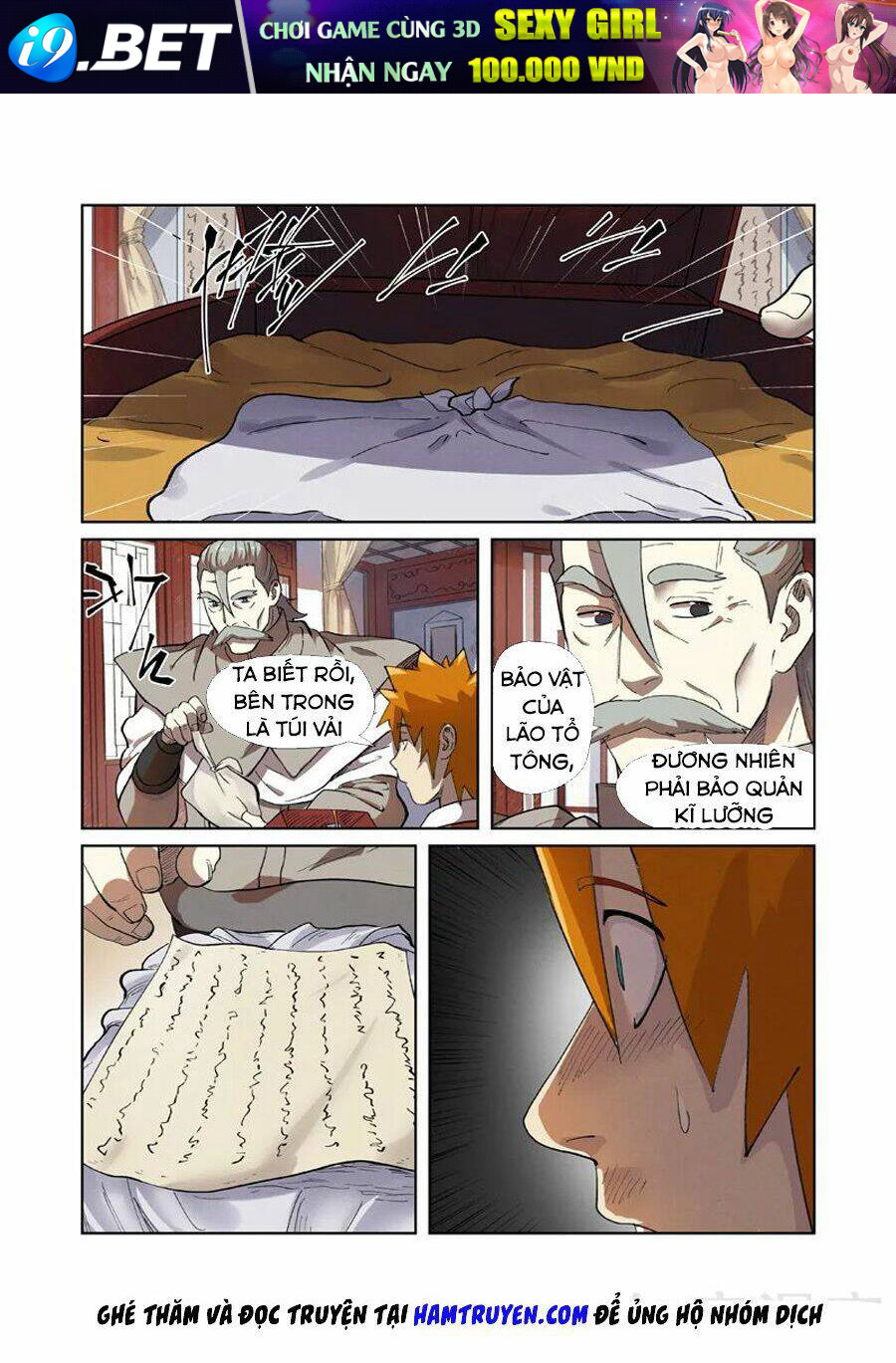 Yêu Thần Ký Chapter 249.5 - Trang 8