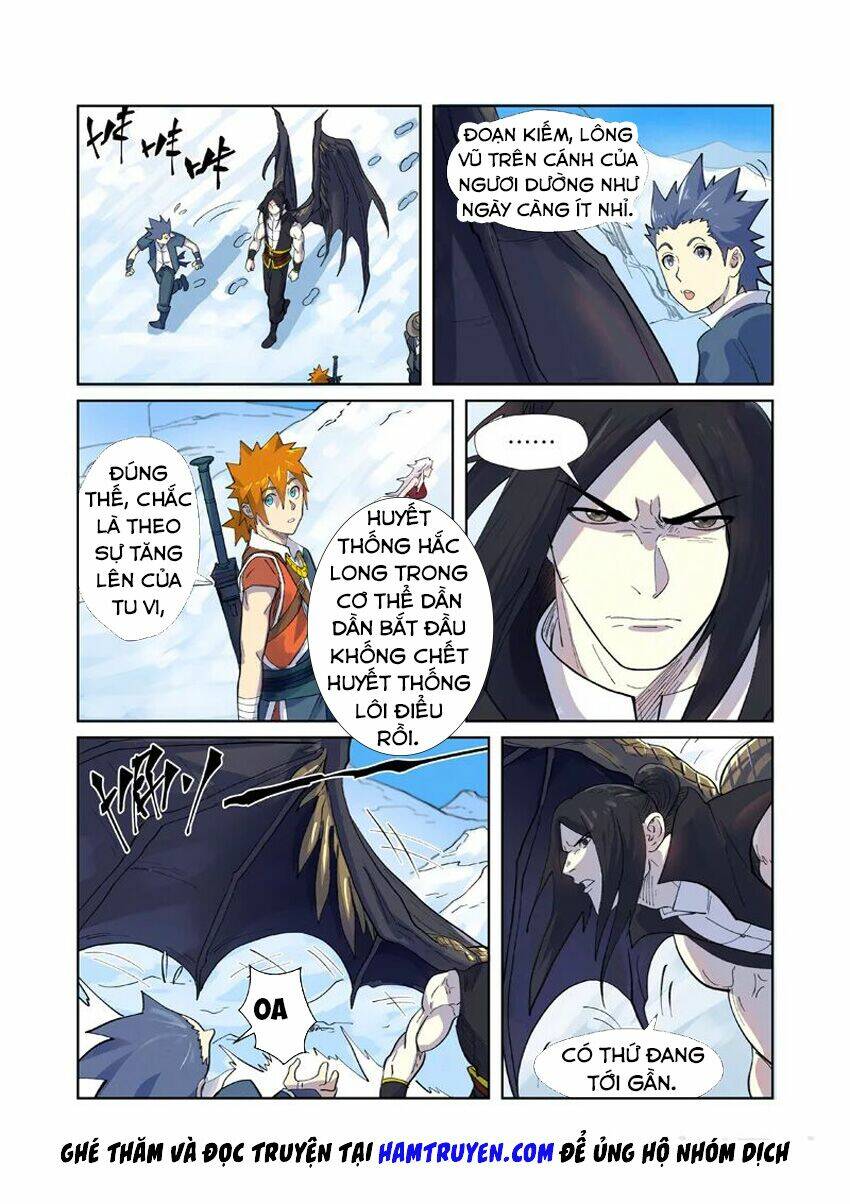 Yêu Thần Ký Chapter 250.5 - Trang 1