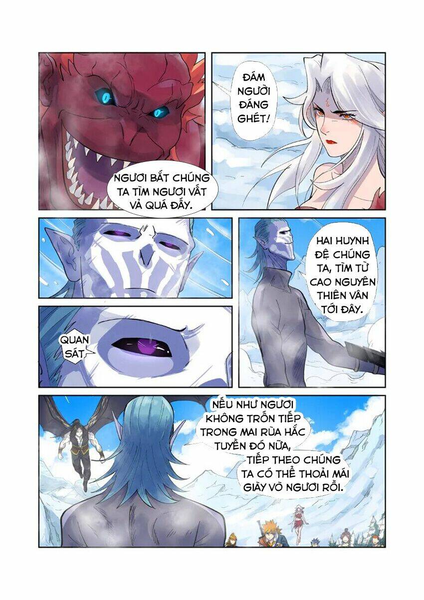 Yêu Thần Ký Chapter 250.5 - Trang 4