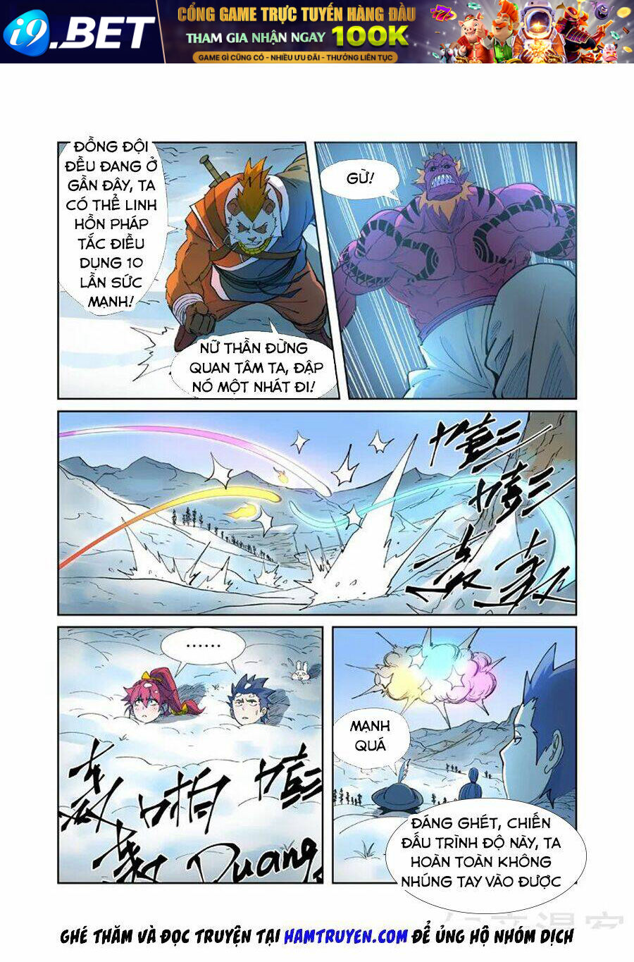 Yêu Thần Ký - Chapter 251 - Page 10