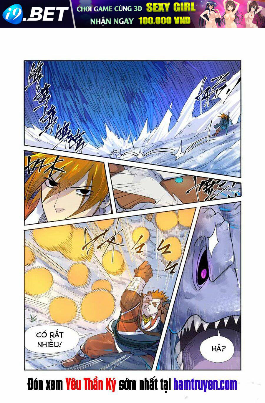 Yêu Thần Ký - Chapter 252.5 - Page 9