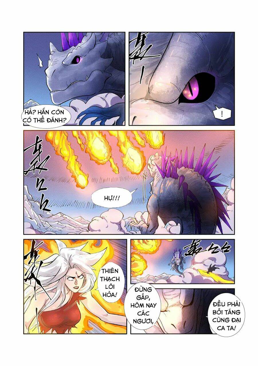 Yêu Thần Ký Chapter 252.5 - Trang 4