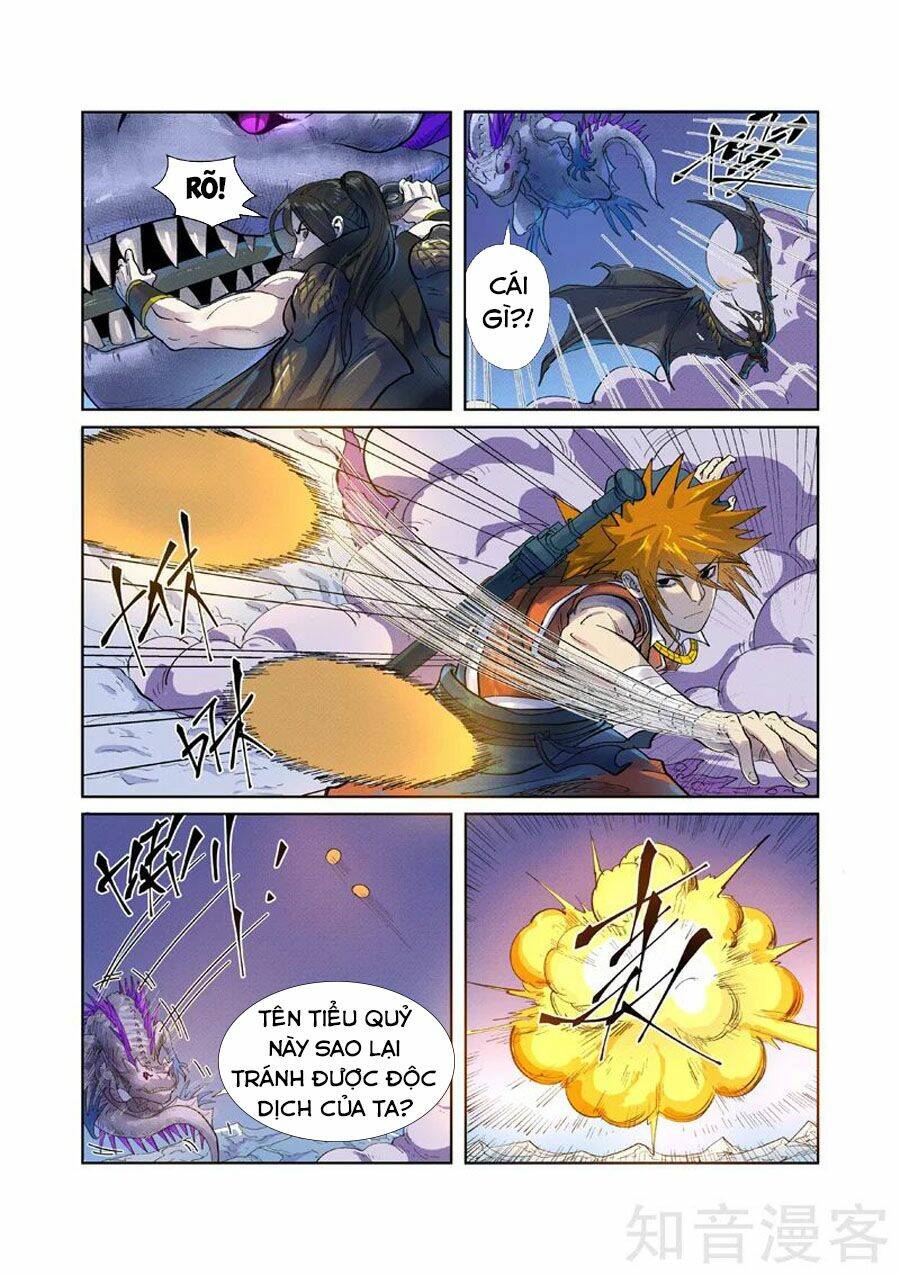Yêu Thần Ký Chapter 252.5 - Trang 6